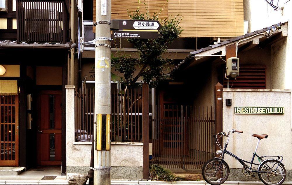 Guesthouse Yululu Kyoto Exterior photo