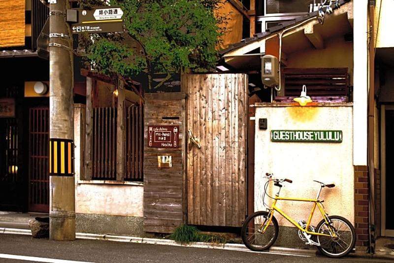 Guesthouse Yululu Kyoto Exterior photo