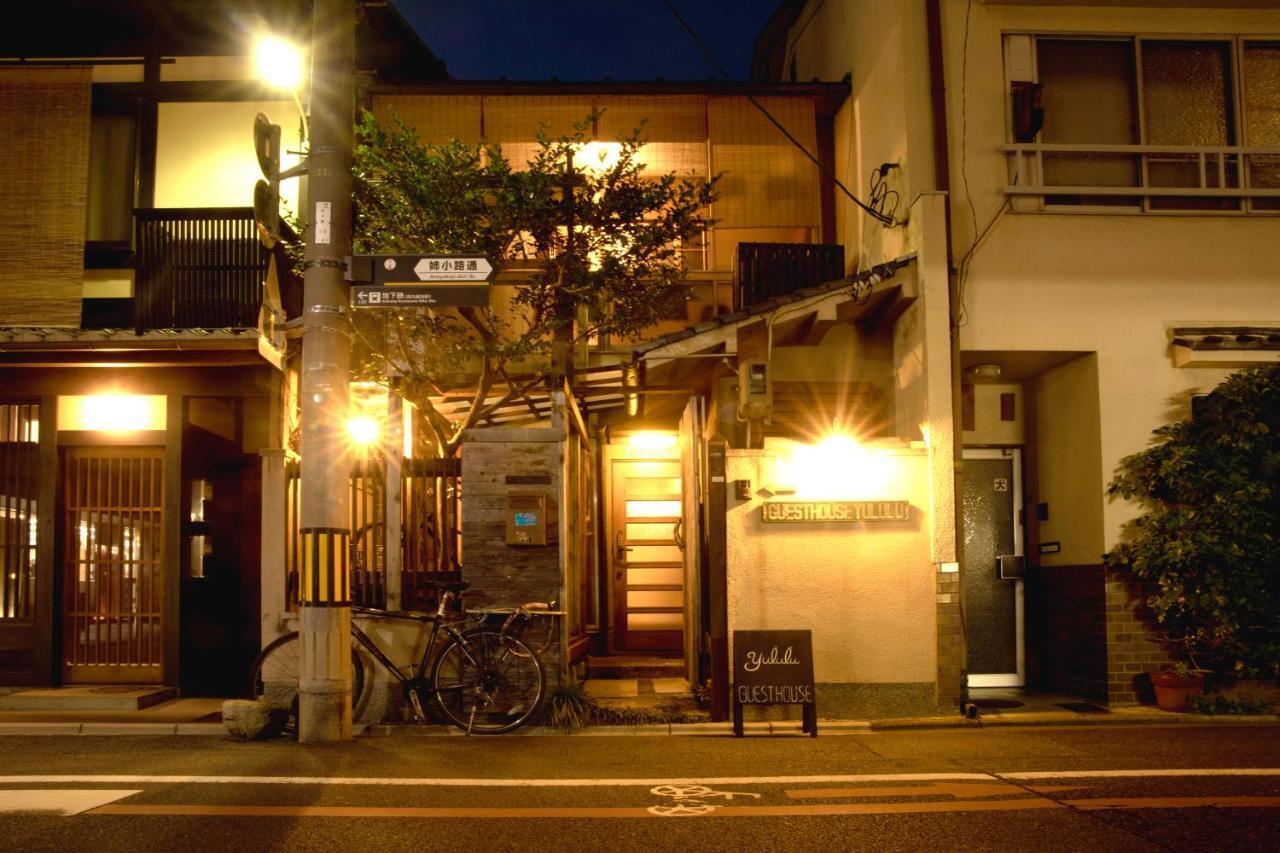 Guesthouse Yululu Kyoto Exterior photo